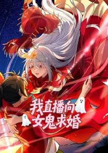 韩国短剧《便利店夜班》海报